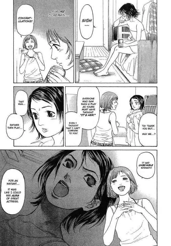 Haruka 17 Chapter 9 3